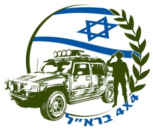 logo2_color